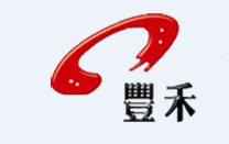 河北豐禾生物科技股份有限公司 河北豐禾生物科技股份有限公司